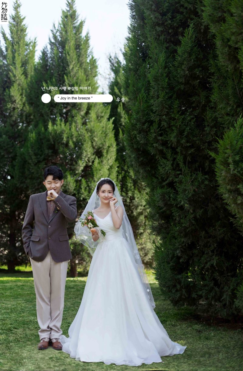 超级甜腻！李彦良先生王春雨女士氛围森系婚纱照、氛围森系、木子、唠嗑型选手，构图多变、情绪拿捏，特写YYDS、婚纱照