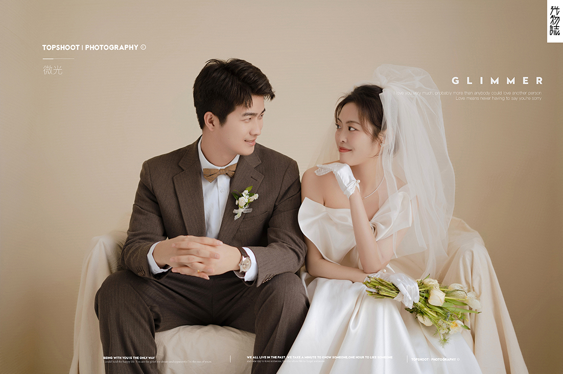 你的女孩(*^＠^*)段国栋先生霍雨佳女士极简棚拍婚纱照、极简棚拍、、、婚纱照