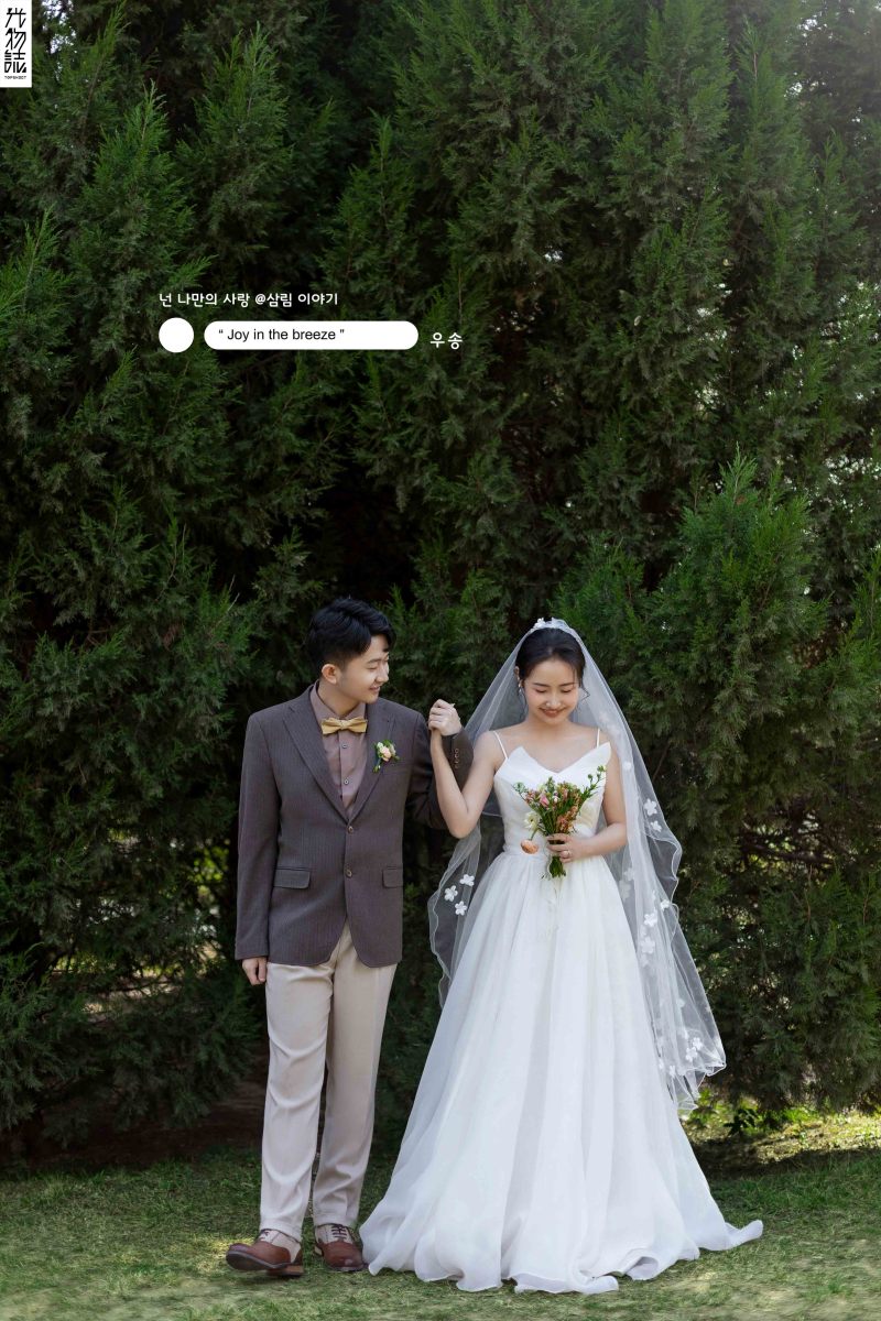超级甜腻！李彦良先生王春雨女士氛围森系婚纱照、氛围森系、木子、唠嗑型选手，构图多变、情绪拿捏，特写YYDS、婚纱照