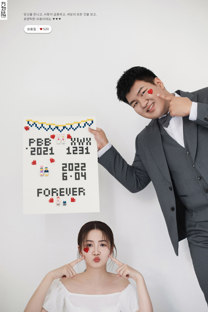 极致情绪！张吉哲先生郑欣怡女士极简棚拍婚纱照、极简棚拍、白玛、怀疑是不是修导演系，拍照像电影一样的构图和质感、婚纱照