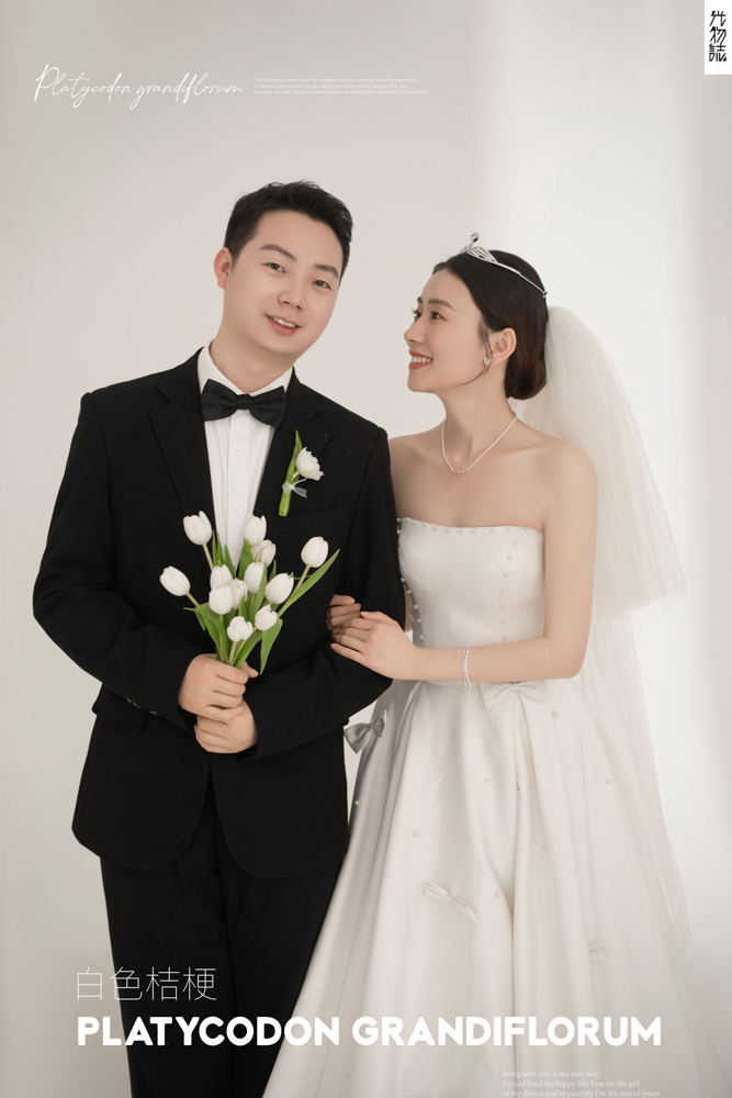 极致情绪！王天九先生吴玲女士极简棚拍婚纱照、极简棚拍、白玛、怀疑是不是修导演系，拍照像电影一样的构图和质感、婚纱照