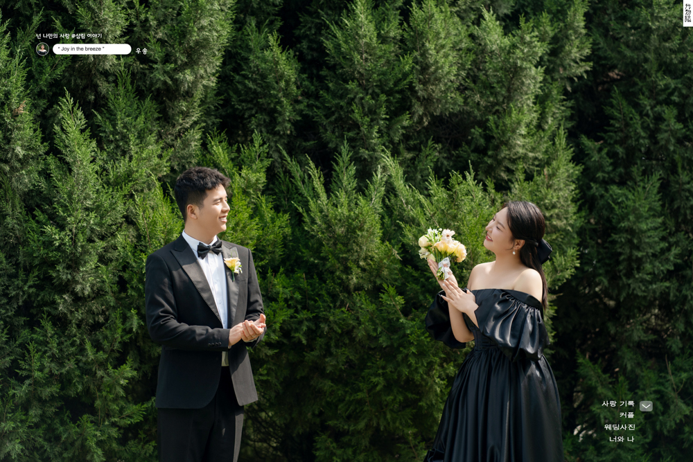 炒鸡甜~谭先生李女士氛围森系婚纱照、氛围森系、刘康、六边形战士，不止是沟通，拍摄想法，创造思维样样拿捏。、婚纱照