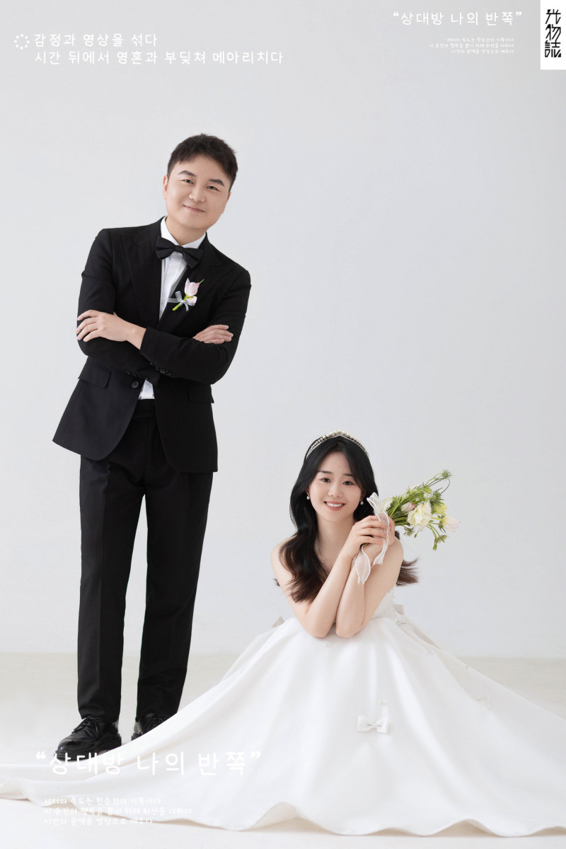 毛溪 先生支垚怡 极简棚拍婚纱照、极简棚拍、木子、唠嗑型选手，构图多变、情绪拿捏，特写YYDS、婚纱照
