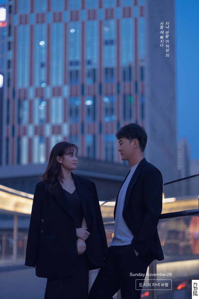 极致情绪！薛亮先生贾晓燕女士电影纪实婚纱照、电影纪实、张俊杨Yinan、我想给你拍张照、婚纱照