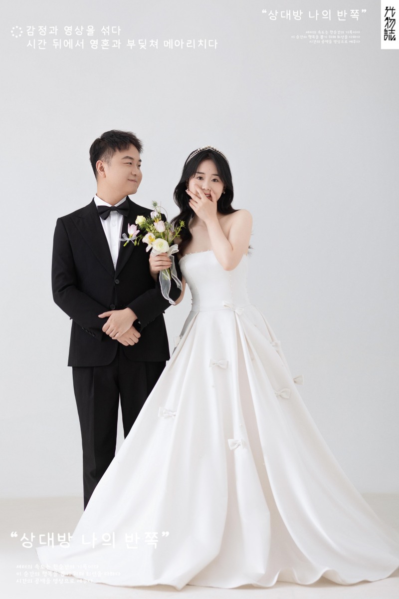 毛溪 先生支垚怡 极简棚拍婚纱照、极简棚拍、木子、唠嗑型选手，构图多变、情绪拿捏，特写YYDS、婚纱照