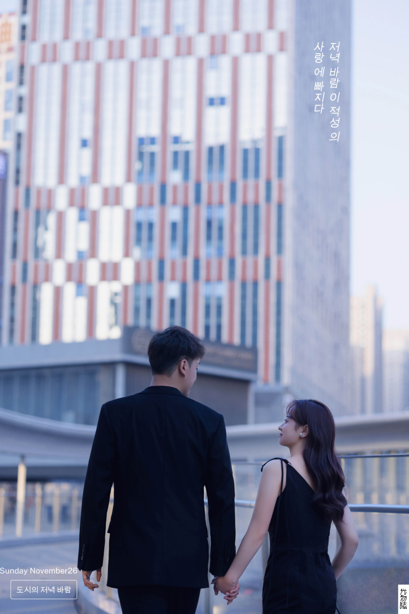 极致情绪！薛亮先生贾晓燕女士电影纪实婚纱照、电影纪实、张俊杨Yinan、我想给你拍张照、婚纱照