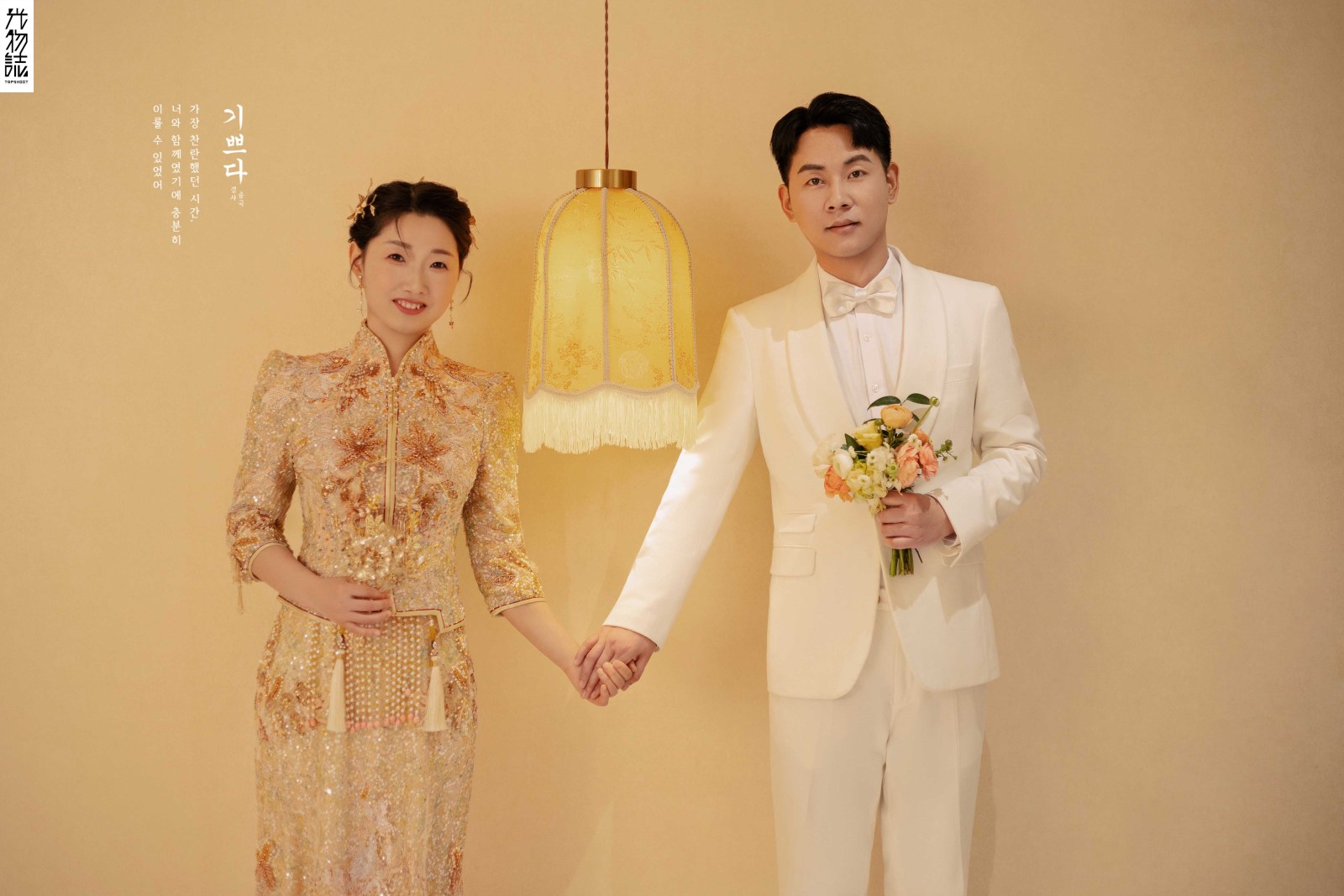 美到想哭1551韩祯先生王小宁女士中式传承婚纱照、中式传承、张俊杨Yinan、我想给你拍张照、婚纱照