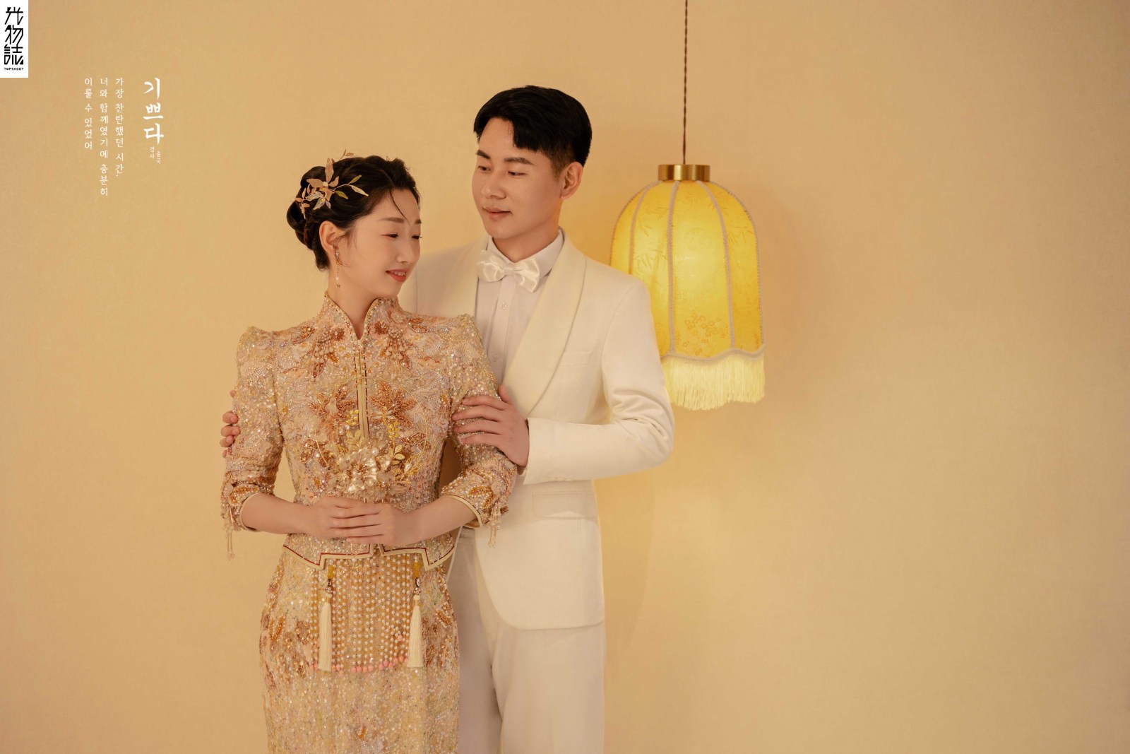 美到想哭1551韩祯先生王小宁女士中式传承婚纱照、中式传承、张俊杨Yinan、我想给你拍张照、婚纱照