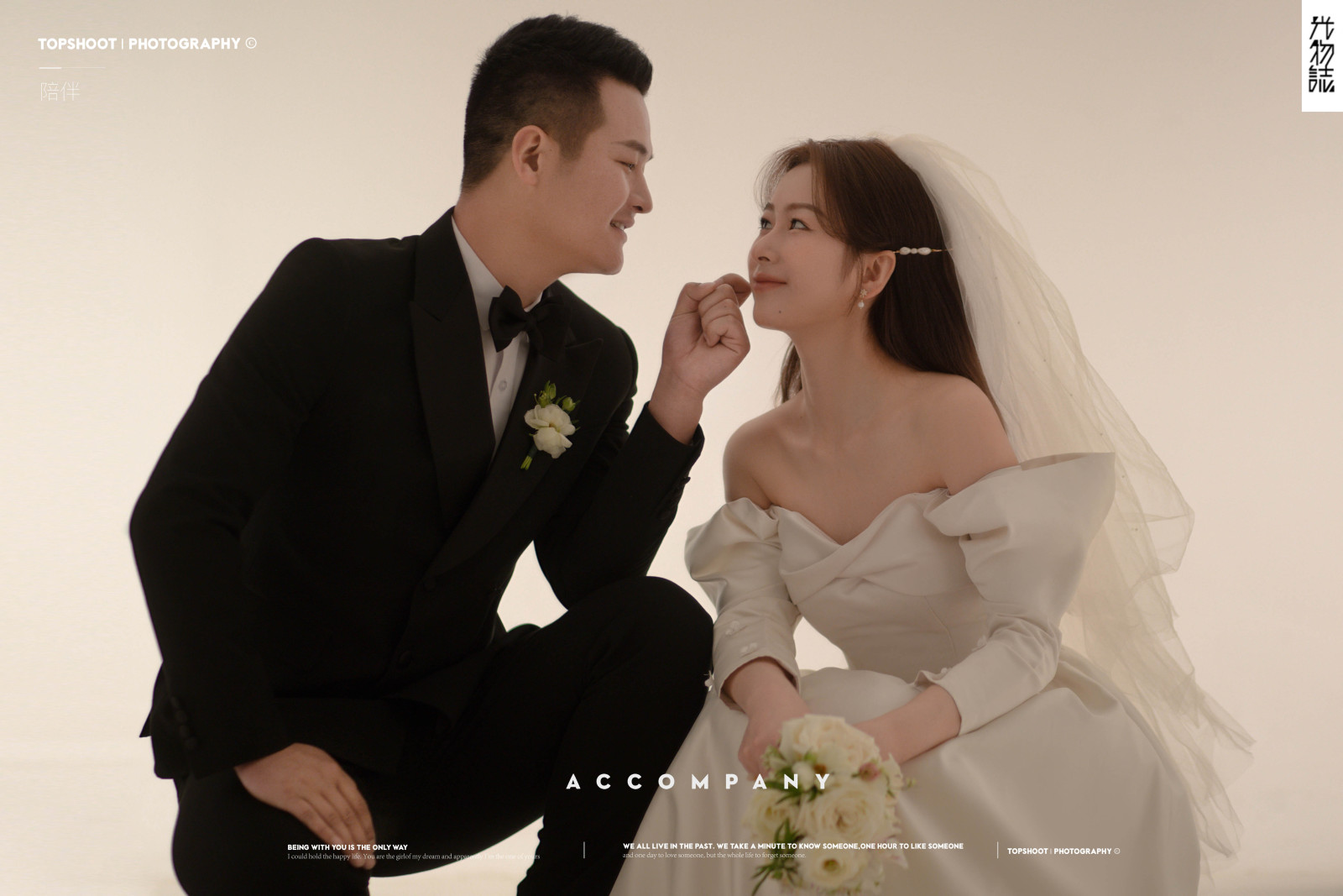 炒鸡甜~冯和先生张咪女士极简棚拍婚纱照、极简棚拍、木子、唠嗑型选手，构图多变、情绪拿捏，特写YYDS、婚纱照
