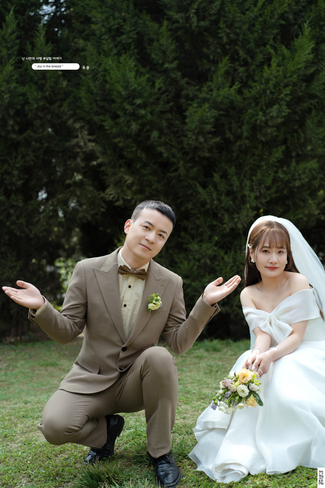 新鲜出炉:)程伟鹏先生常蔷薇女士氛围森系婚纱照、氛围森系、刘康、六边形战士，不止是沟通，拍摄想法，创造思维样样拿捏。、婚纱照