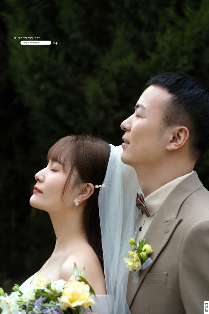 新鲜出炉:)程伟鹏先生常蔷薇女士氛围森系婚纱照、氛围森系、刘康、六边形战士，不止是沟通，拍摄想法，创造思维样样拿捏。、婚纱照