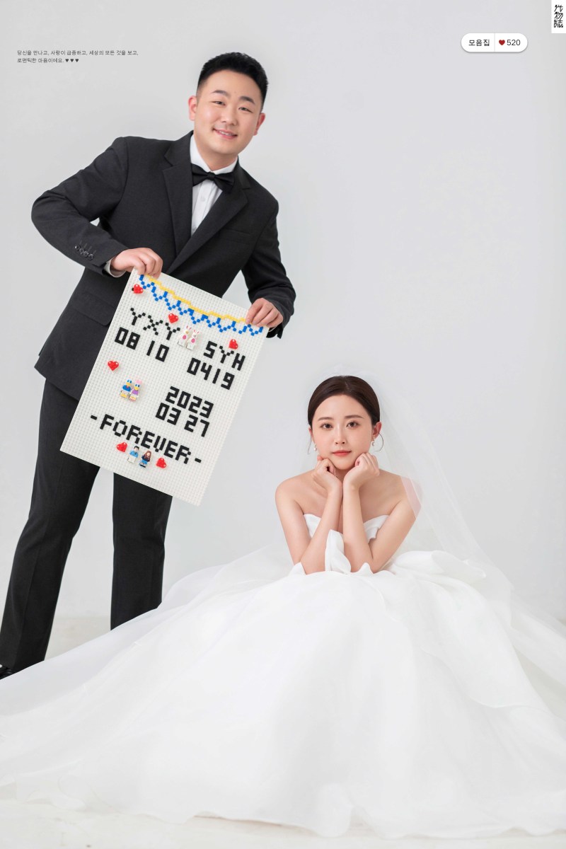 今日婚纱OOTD.沈宇辉先生杨晓艳女士极简棚拍婚纱照、极简棚拍、艾辰、偷偷练过读心术，精准预判每一个想法，细腻到心里、婚纱照
