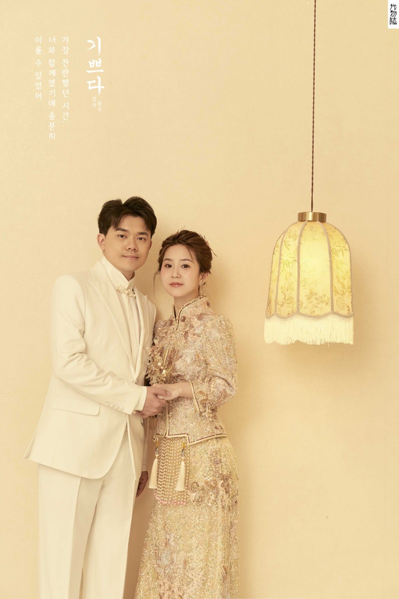今日婚纱OOTD.刘思萌先生张佩纶女士中式传承婚纱照、中式传承、、、婚纱照