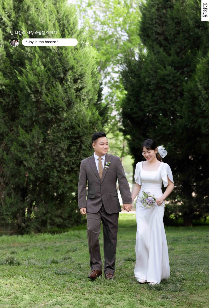 今日婚纱OOTD.李争光先生田辰轩女士氛围森系婚纱照、氛围森系、张俊杨Yinan、我想给你拍张照、婚纱照