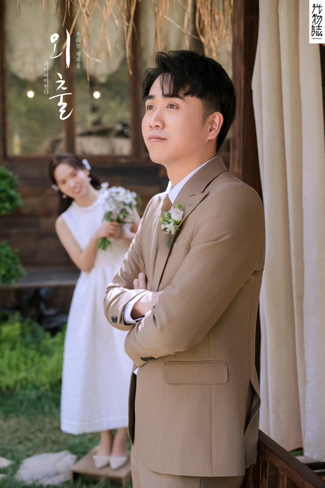 极致情绪！朱涛先生孙凌云女士物誌生活婚纱照、物誌生活、白玛、怀疑是不是修导演系，拍照像电影一样的构图和质感、婚纱照