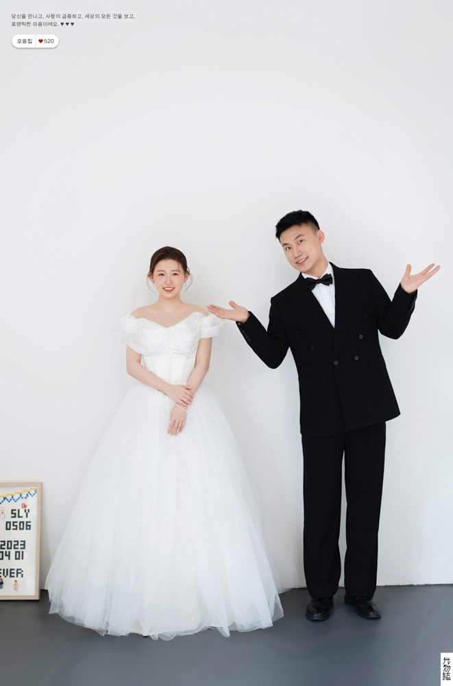 太太太太可了~~！李嘉晨先生隋璐雅女士极简棚拍婚纱照、极简棚拍、刘康、六边形战士，不止是沟通，拍摄想法，创造思维样样拿捏。、婚纱照
