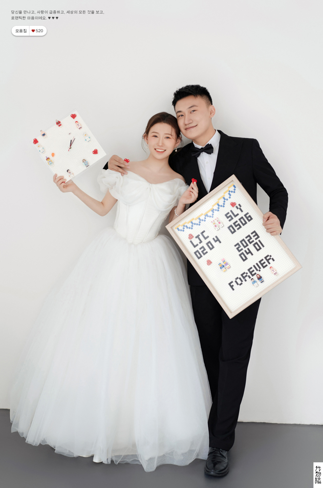 太太太太可了~~！李嘉晨先生隋璐雅女士极简棚拍婚纱照、极简棚拍、刘康、六边形战士，不止是沟通，拍摄想法，创造思维样样拿捏。、婚纱照