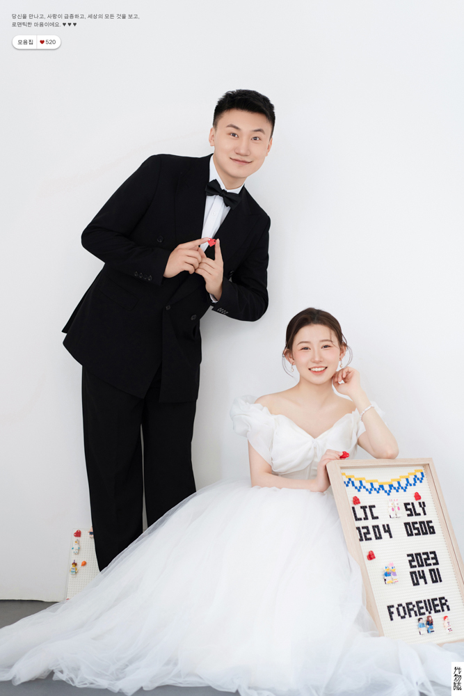 太太太太可了~~！李嘉晨先生隋璐雅女士极简棚拍婚纱照、极简棚拍、刘康、六边形战士，不止是沟通，拍摄想法，创造思维样样拿捏。、婚纱照