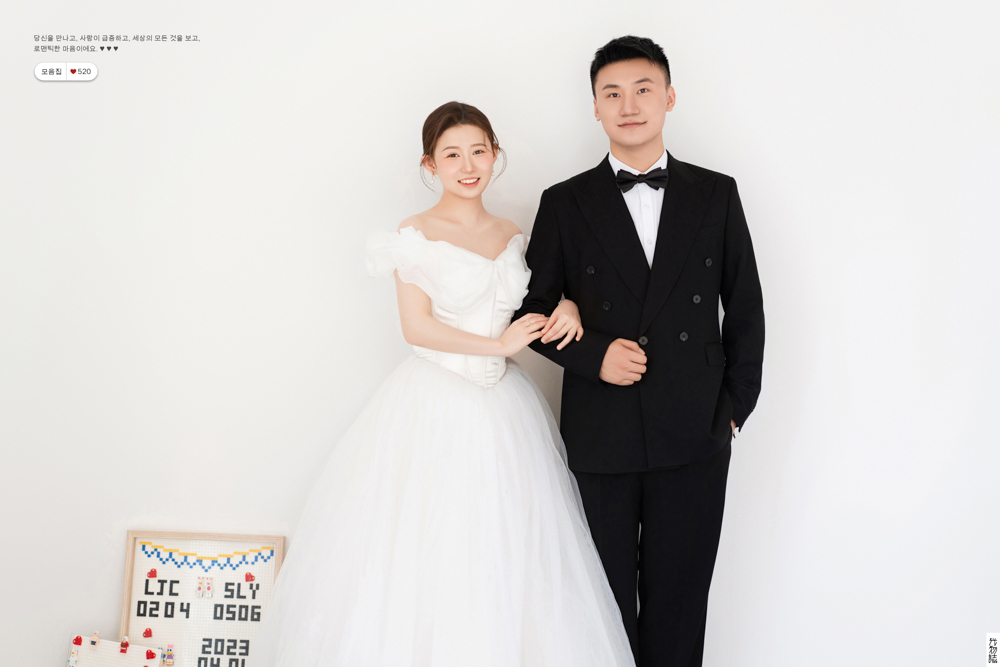 太太太太可了~~！李嘉晨先生隋璐雅女士极简棚拍婚纱照、极简棚拍、刘康、六边形战士，不止是沟通，拍摄想法，创造思维样样拿捏。、婚纱照