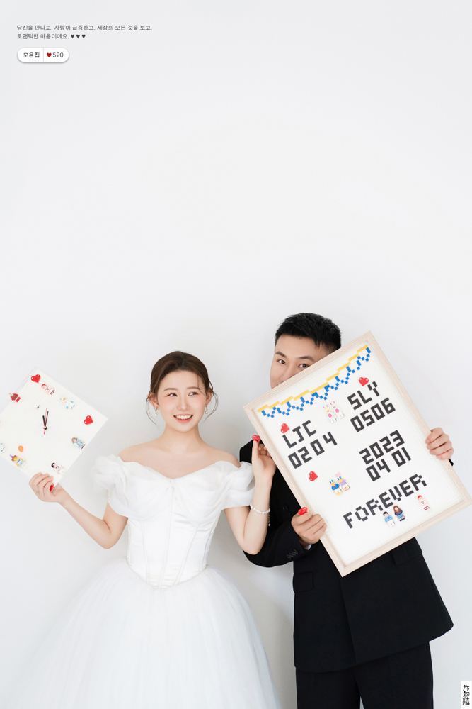 太太太太可了~~！李嘉晨先生隋璐雅女士极简棚拍婚纱照、极简棚拍、刘康、六边形战士，不止是沟通，拍摄想法，创造思维样样拿捏。、婚纱照