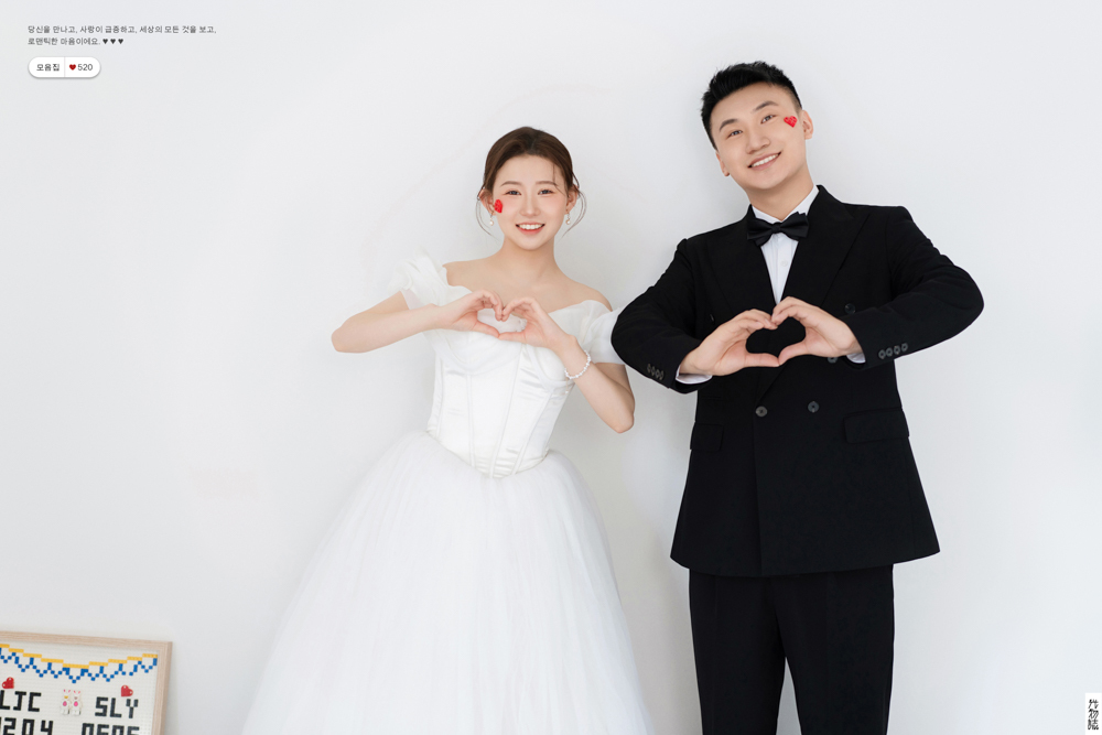 太太太太可了~~！李嘉晨先生隋璐雅女士极简棚拍婚纱照、极简棚拍、刘康、六边形战士，不止是沟通，拍摄想法，创造思维样样拿捏。、婚纱照