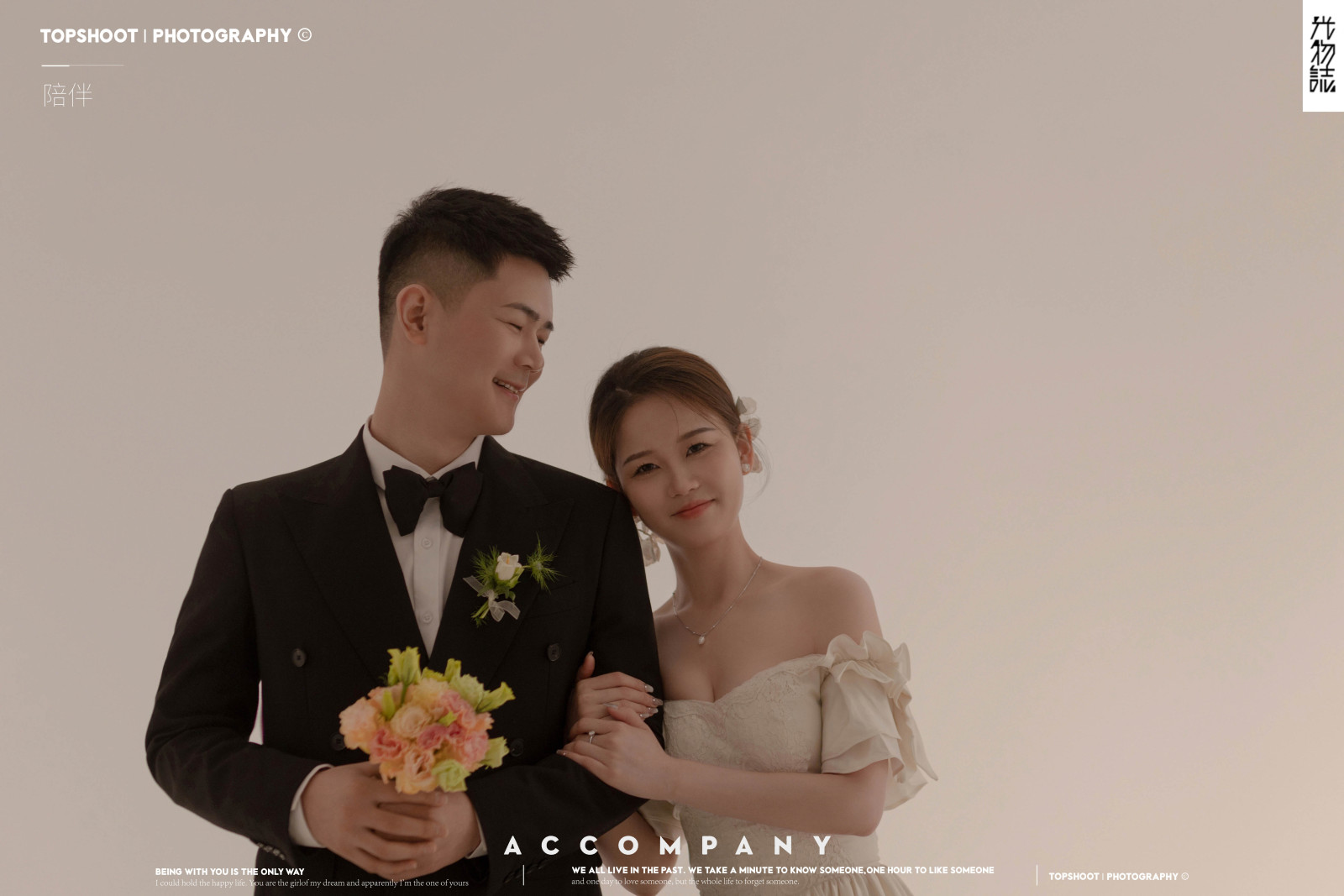 炒鸡甜~万宇阳先生吕婷女士极简棚拍婚纱照、极简棚拍、木子、唠嗑型选手，构图多变、情绪拿捏，特写YYDS、婚纱照