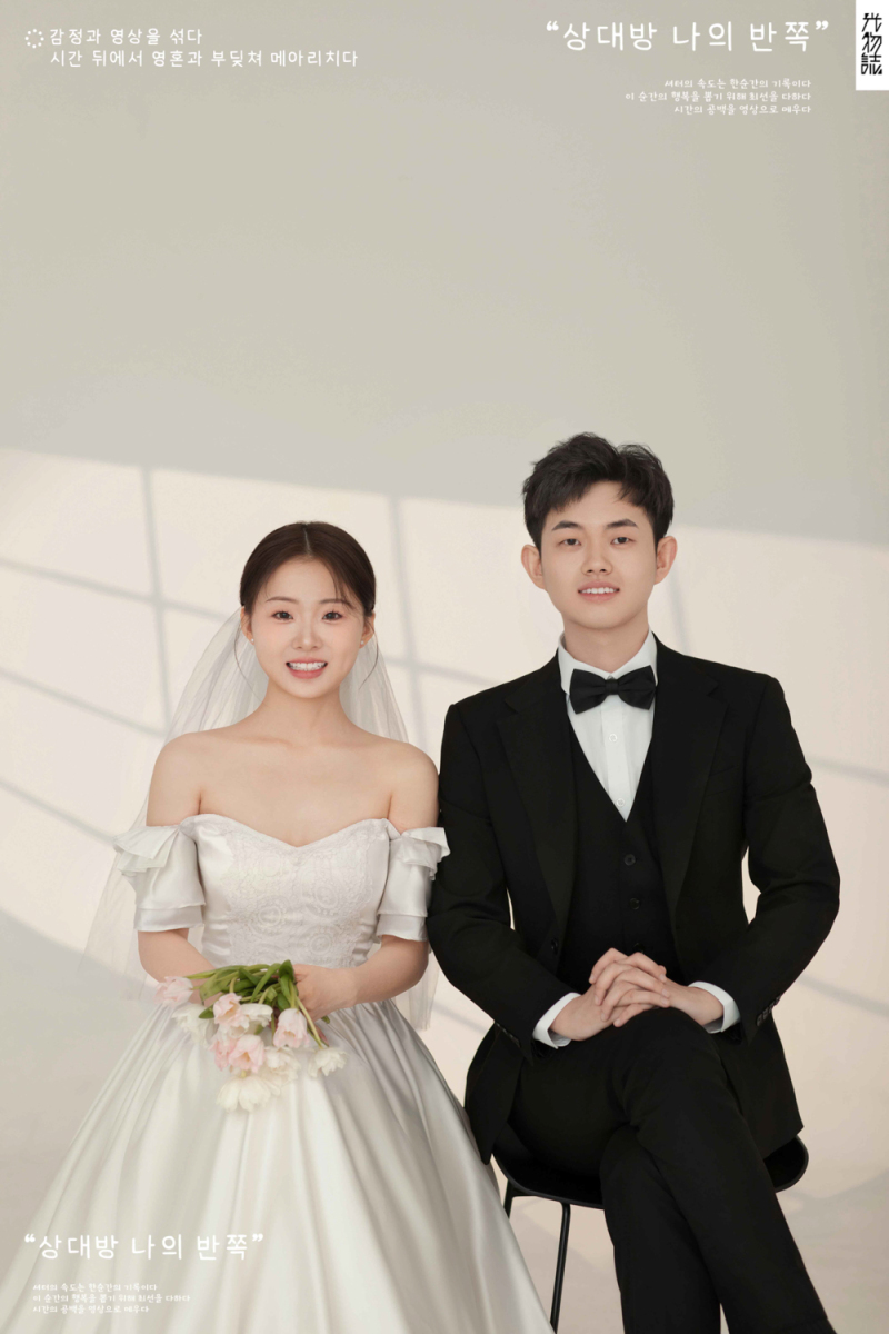 可甜可爱da晋鹏飞先生郭婉女士极简棚拍婚纱照、极简棚拍、艾辰、偷偷练过读心术，精准预判每一个想法，细腻到心里、婚纱照