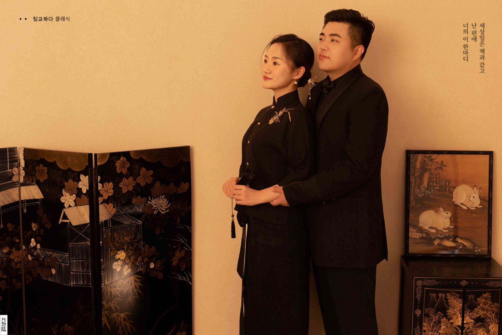 新鲜出炉:)曹帅先生马珂女士怀旧复古婚纱照、怀旧复古、韩松、行走的放大镜，现场细节，姿态指导的掌控者、婚纱照