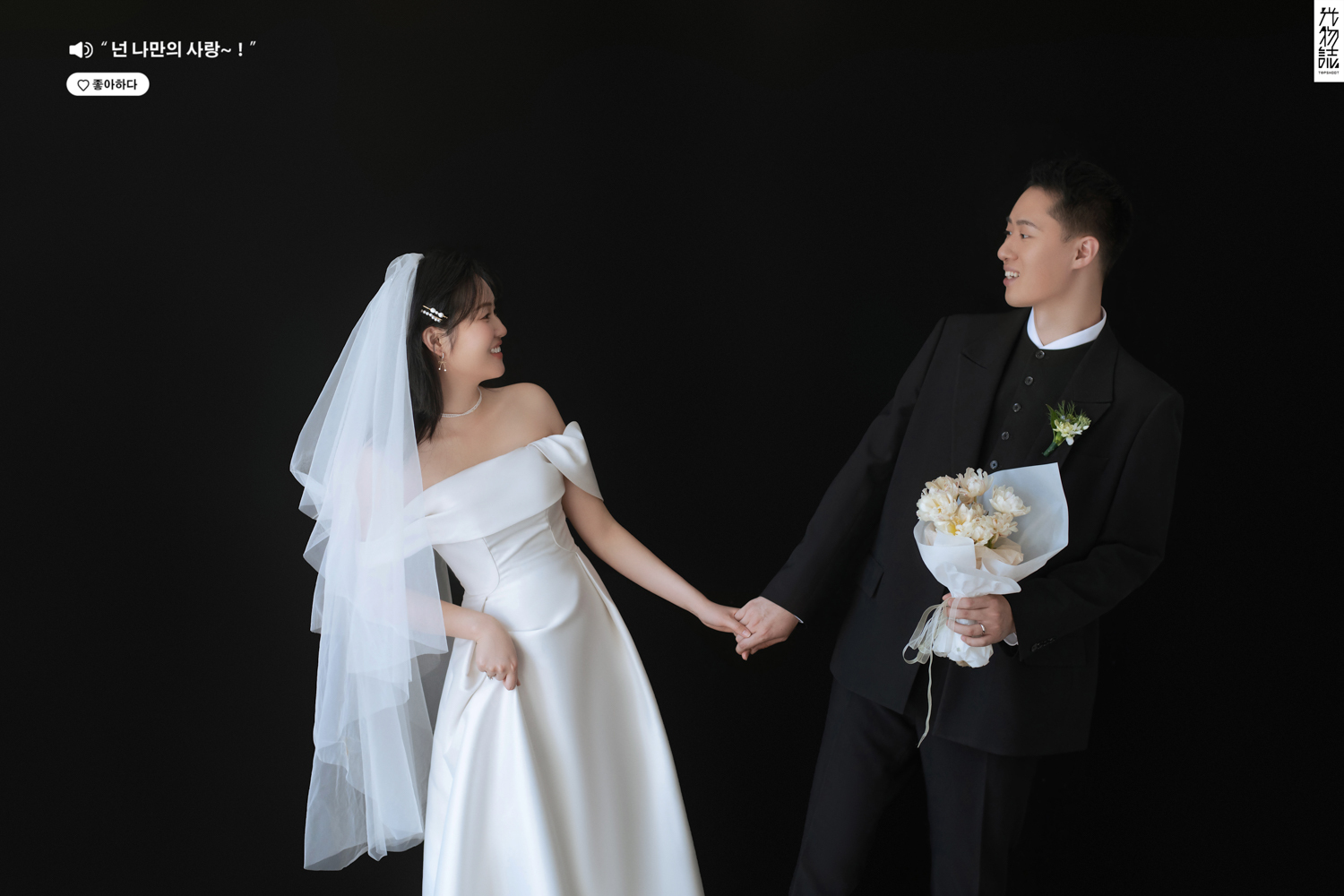 极致情绪！刘同雨先生陈璐女士极简棚拍婚纱照、极简棚拍、艾辰、偷偷练过读心术，精准预判每一个想法，细腻到心里、婚纱照