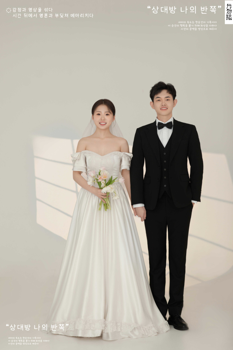 可甜可爱da晋鹏飞先生郭婉女士极简棚拍婚纱照、极简棚拍、艾辰、偷偷练过读心术，精准预判每一个想法，细腻到心里、婚纱照