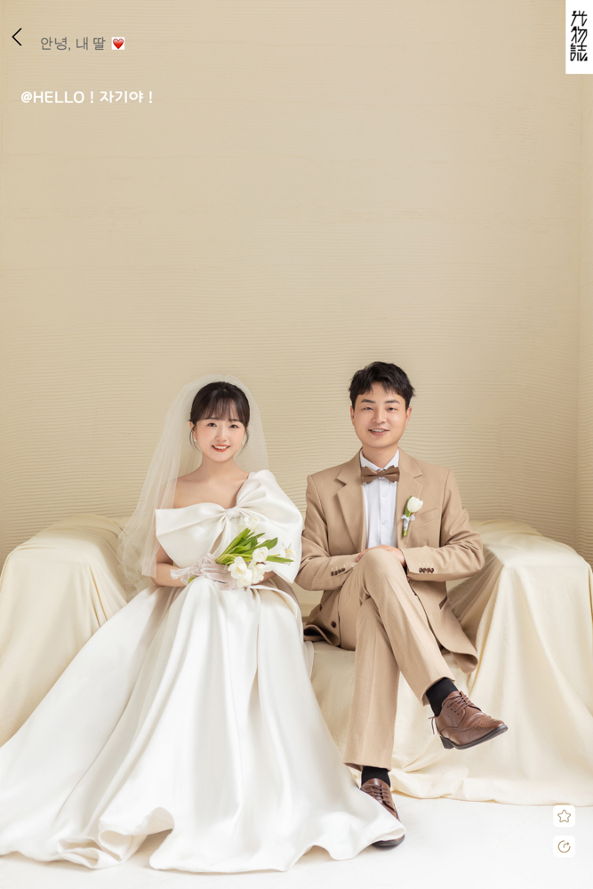 极致情绪！ 李晖先生张严匀女士极简棚拍婚纱照、极简棚拍、正林、眼睛就是测光仪，任何场地都能发挥成MVP、婚纱照