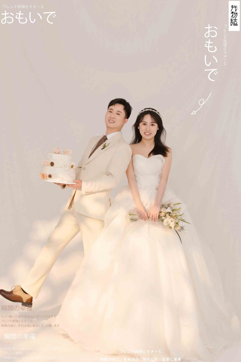 幸福感爆棚王星先生 袁毓雯女士极简棚拍婚纱照、极简棚拍、韩松、行走的放大镜，现场细节，姿态指导的掌控者、婚纱照