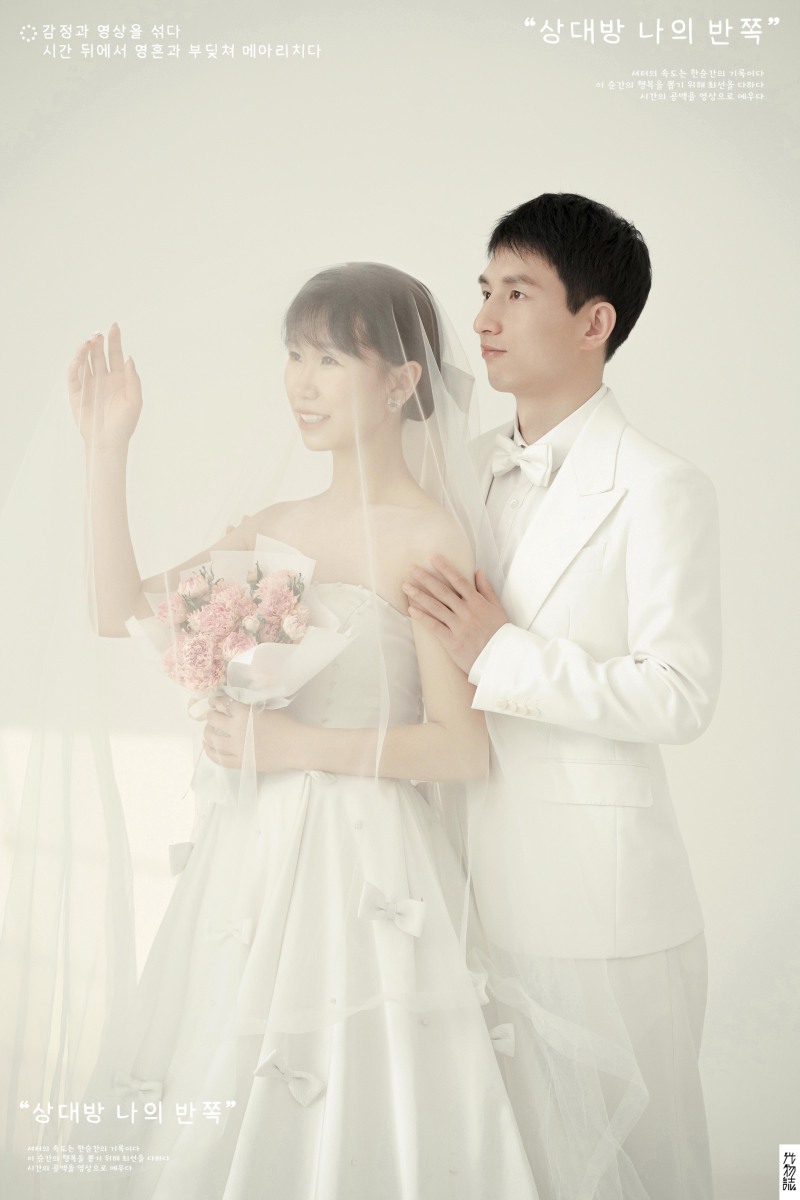 新鲜出炉:)樊洪伟先生吴瑶女士极简棚拍婚纱照、极简棚拍、、、婚纱照