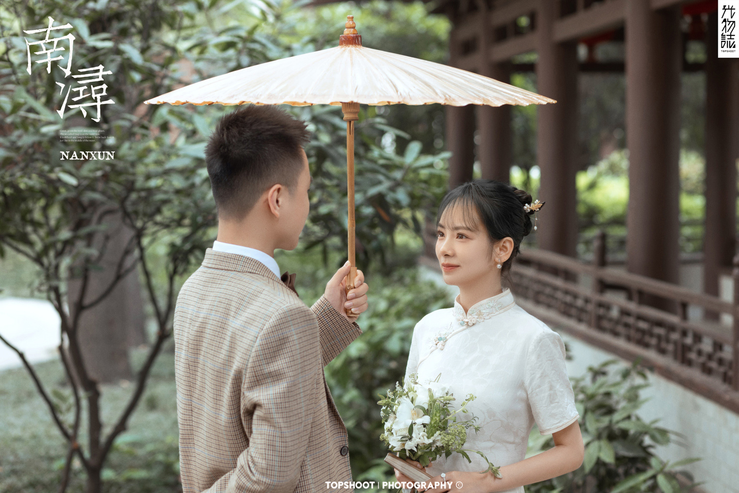 幸福感爆棚谢名峰先生张琛女士怀旧复古婚纱照、怀旧复古  怀旧复古、艾辰、偷偷练过读心术，精准预判每一个想法，细腻到心里、婚纱照