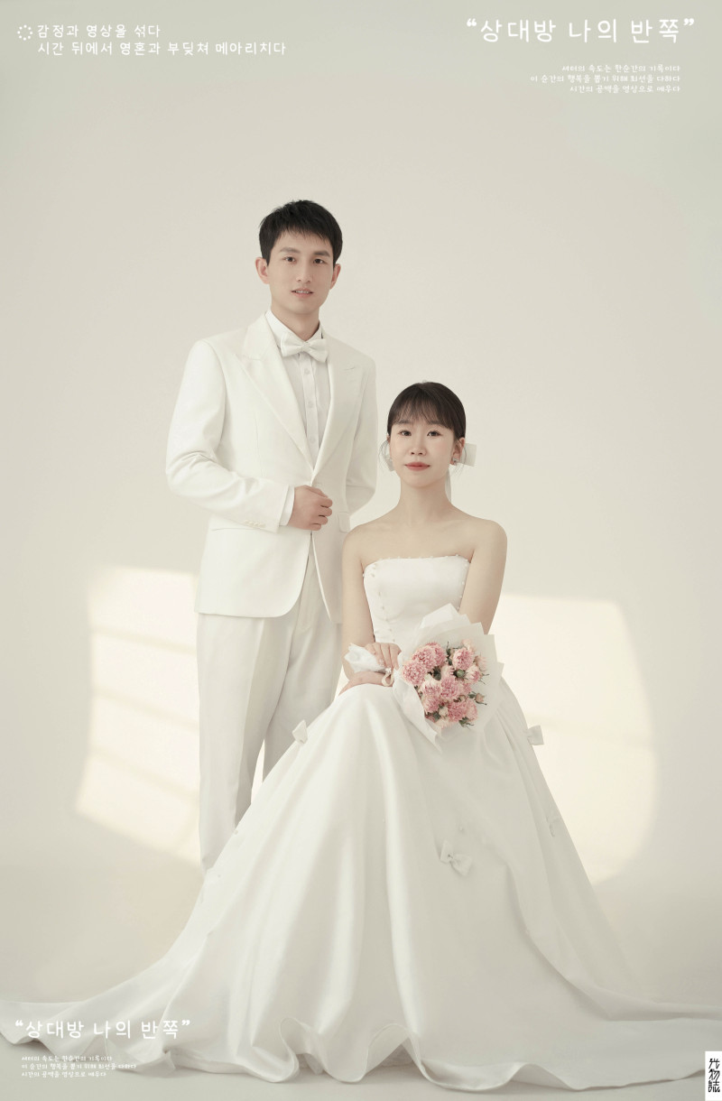 新鲜出炉:)樊洪伟先生吴瑶女士极简棚拍婚纱照、极简棚拍、、、婚纱照
