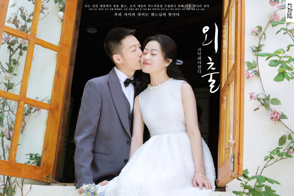 极致情绪！薛博先生张煦琳女士物誌生活婚纱照、物誌生活、白玛、怀疑是不是修导演系，拍照像电影一样的构图和质感、婚纱照