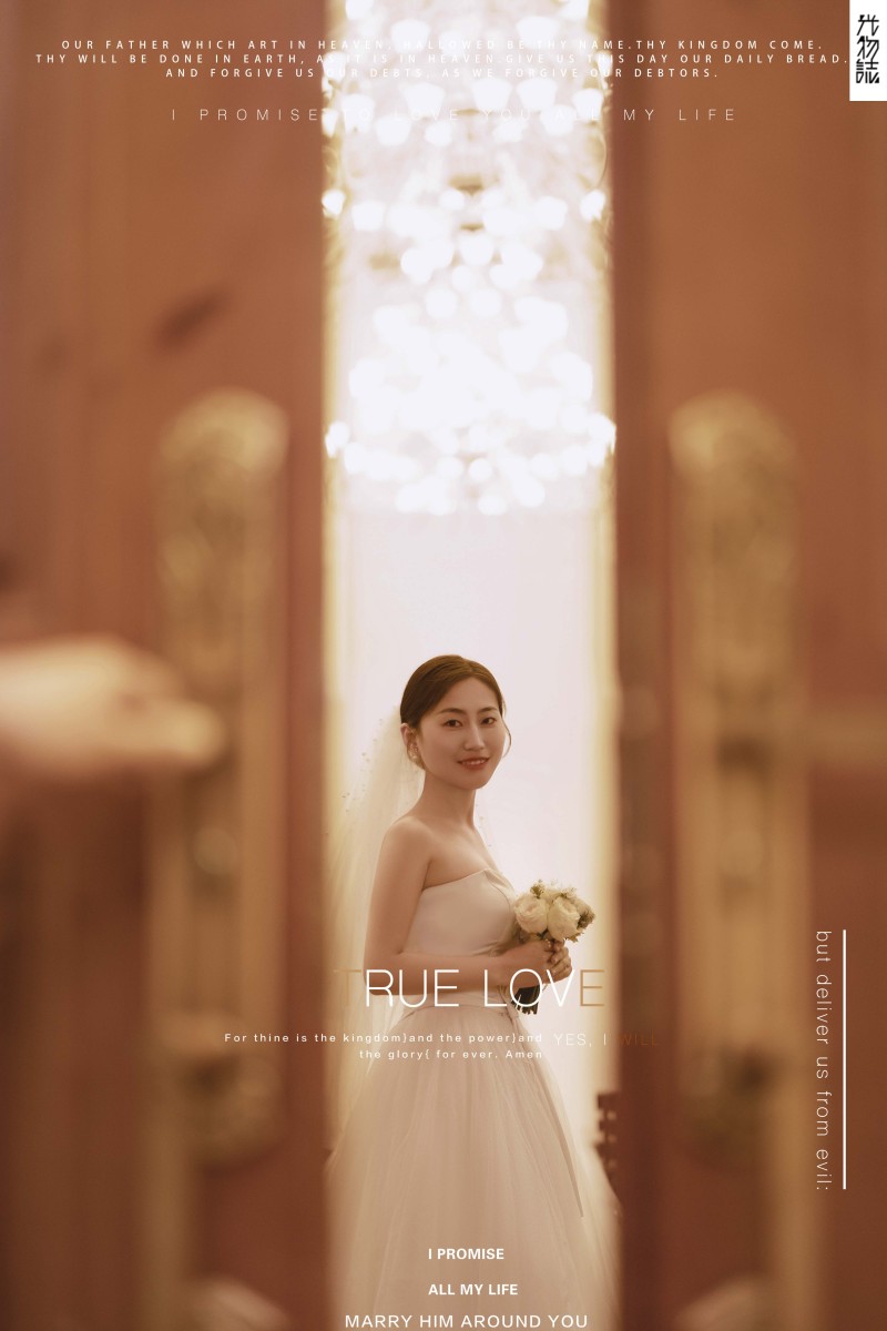 爱情电影。周家钰先生曹倩女士电影纪实婚纱照、电影纪实、、、婚纱照