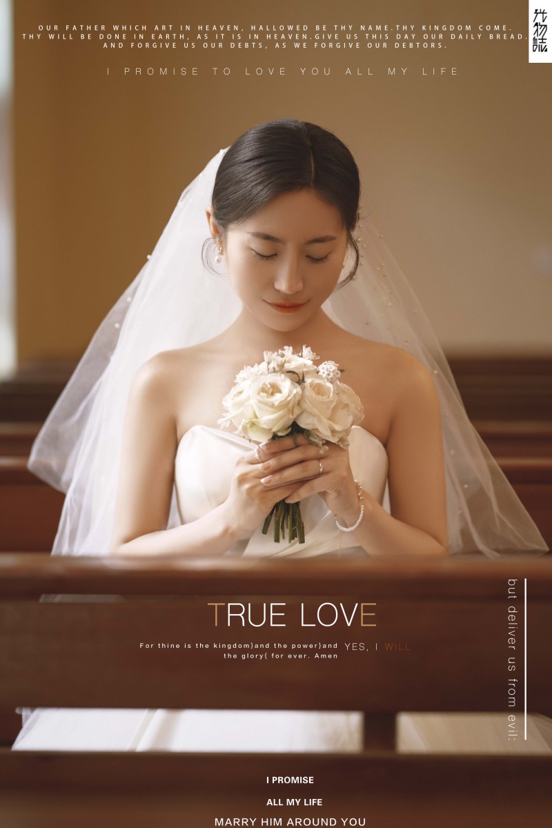 爱情电影。周家钰先生曹倩女士电影纪实婚纱照、电影纪实、、、婚纱照
