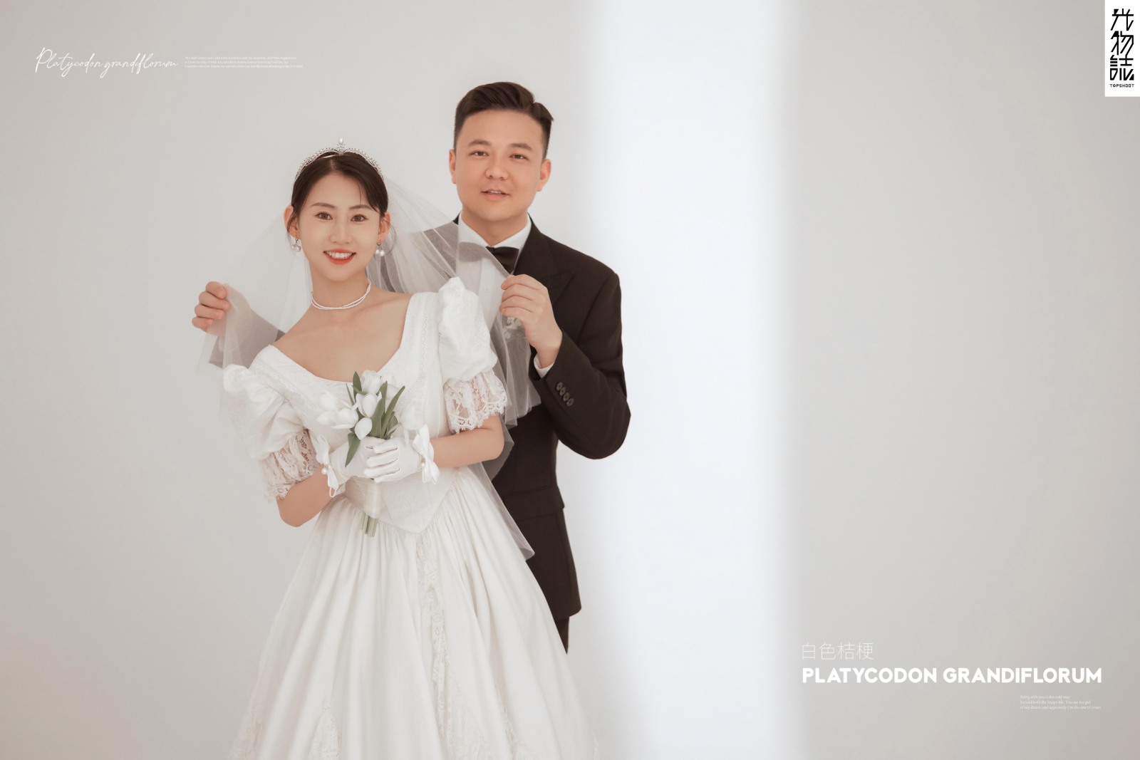 极致情绪！李文飞先生王瑞瑞女士极简棚拍婚纱照、极简棚拍、张俊杨Yinan、我想给你拍张照、婚纱照