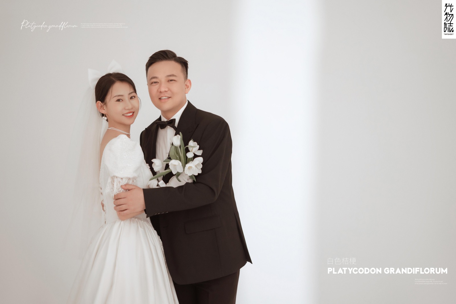 极致情绪！李文飞先生王瑞瑞女士极简棚拍婚纱照、极简棚拍、张俊杨Yinan、我想给你拍张照、婚纱照