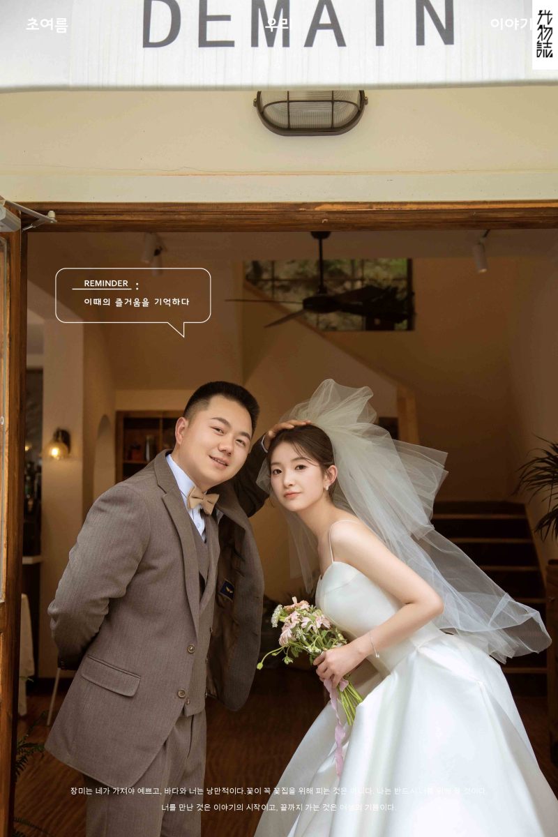 新鲜出炉:)闵瑞先生左林玉女士物誌生活婚纱照、物誌生活、韩松、行走的放大镜，现场细节，姿态指导的掌控者、婚纱照