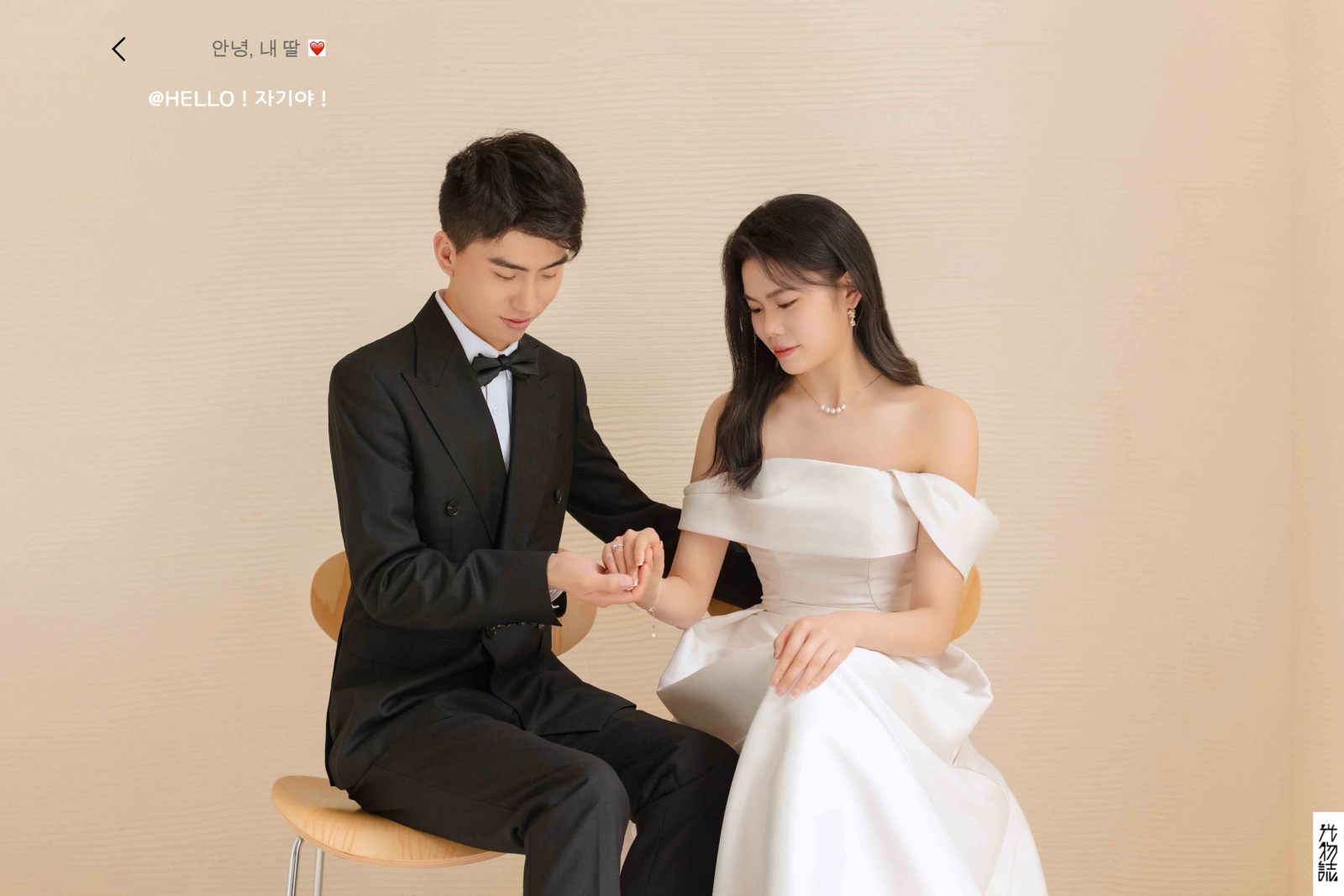 太太太太可了~~！袁俊虎先生罗思怡女士极简棚拍婚纱照、极简棚拍、韩松、行走的放大镜，现场细节，姿态指导的掌控者、婚纱照