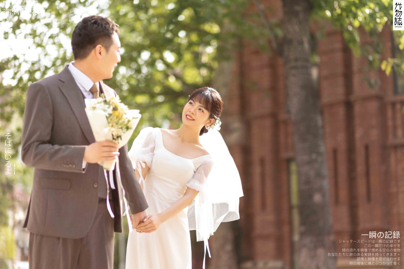 幸福感爆棚李俊昌先生张晨曦女士物誌生活婚纱照、物誌生活、韩松、行走的放大镜，现场细节，姿态指导的掌控者、婚纱照