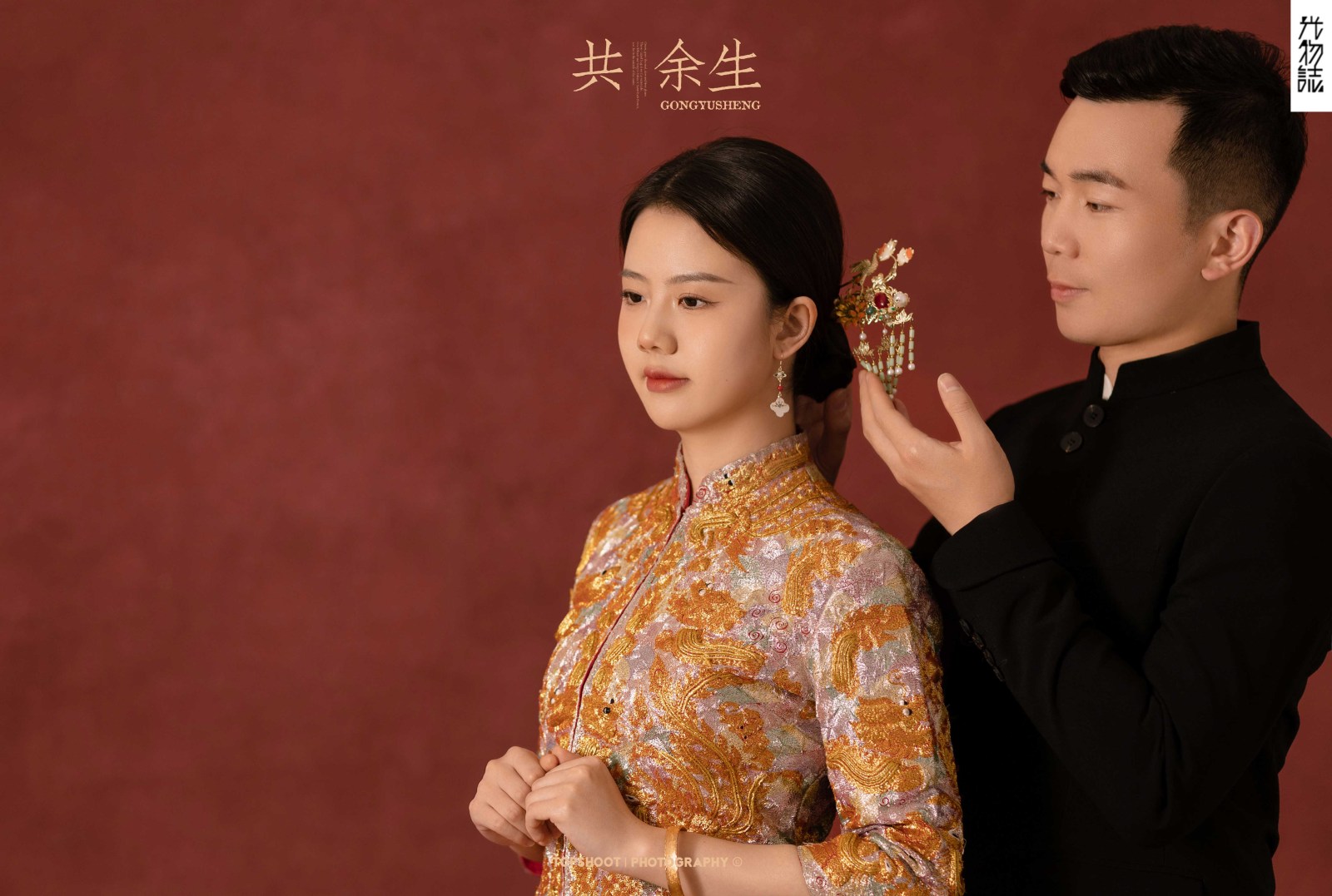 美到心里~丁博先生杨靖钰极简棚拍婚纱照、极简棚拍、木子、唠嗑型选手，构图多变、情绪拿捏，特写YYDS、婚纱照