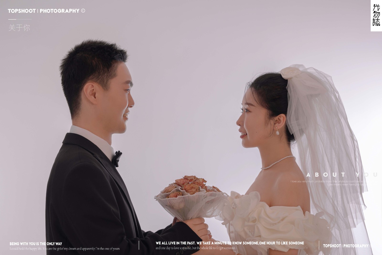 极致情绪！朱楠先生蒲雪音女士极简棚拍婚纱照、极简棚拍、张俊杨Yinan、我想给你拍张照、婚纱照