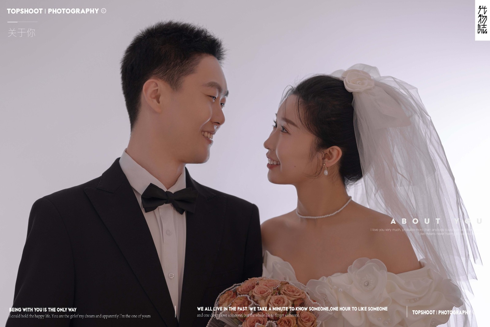 极致情绪！朱楠先生蒲雪音女士极简棚拍婚纱照、极简棚拍、张俊杨Yinan、我想给你拍张照、婚纱照