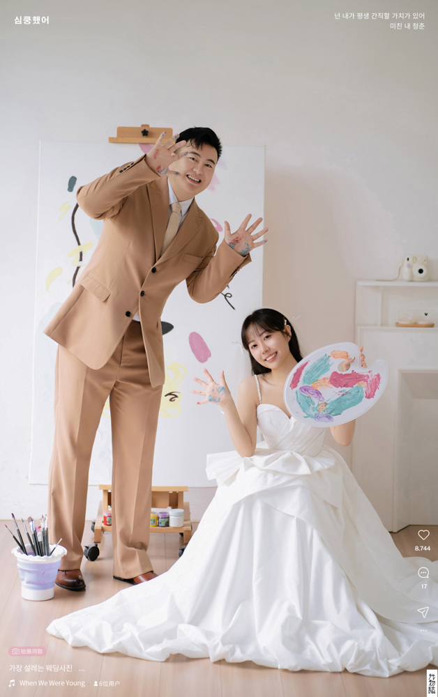 极致情绪！张政先生徐丹阳女士极简棚拍婚纱照、极简棚拍、白玛、怀疑是不是修导演系，拍照像电影一样的构图和质感、婚纱照