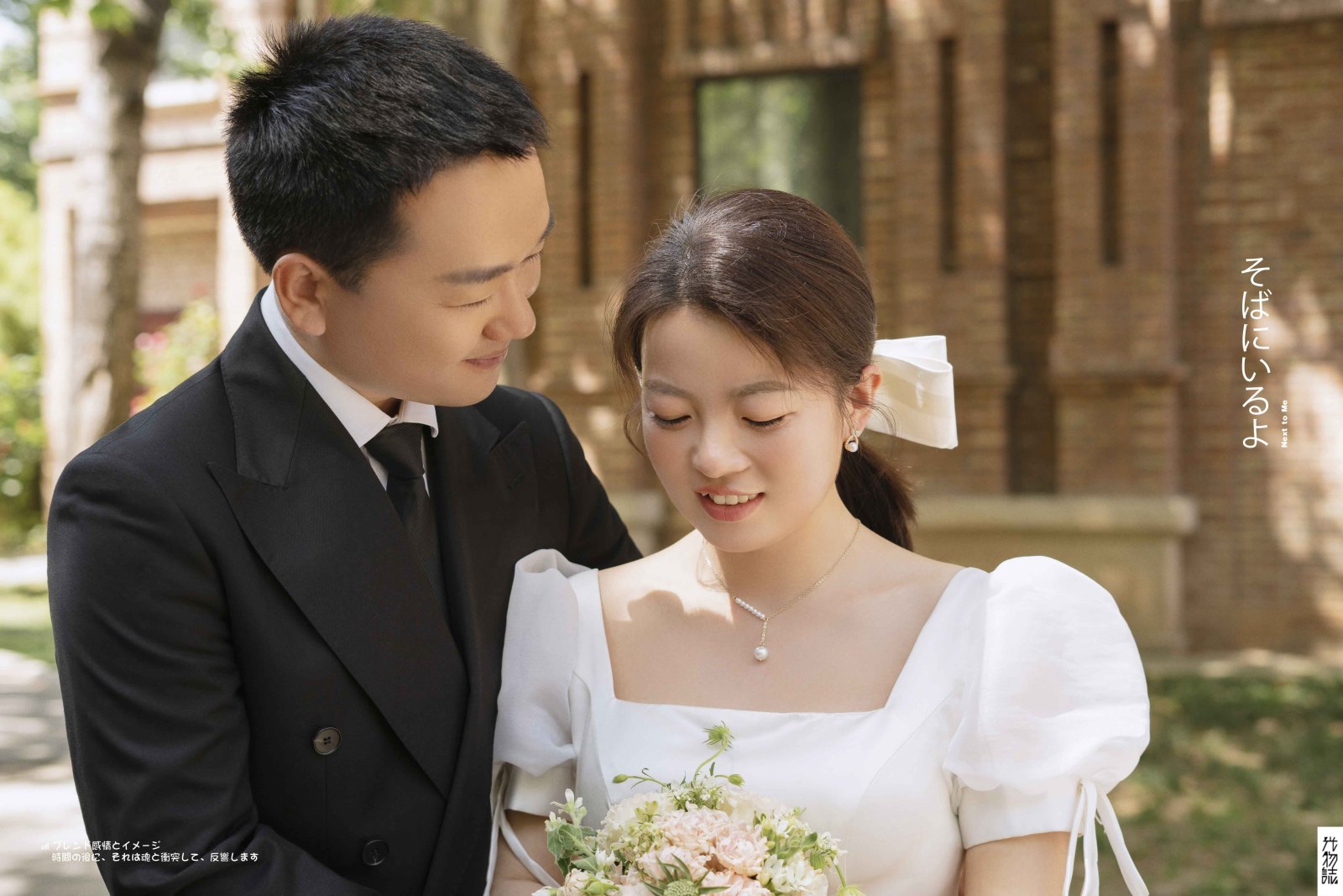 新鲜出炉:)杨智广先生郭姣女士物誌生活婚纱照、物誌生活  物誌生活、、、婚纱照