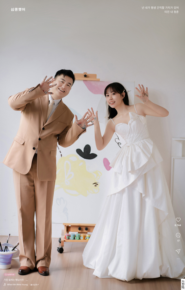 极致情绪！张政先生徐丹阳女士极简棚拍婚纱照、极简棚拍、白玛、怀疑是不是修导演系，拍照像电影一样的构图和质感、婚纱照