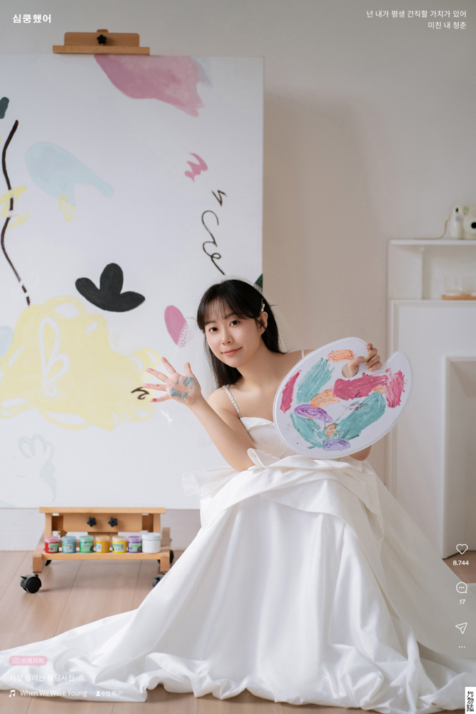 极致情绪！张政先生徐丹阳女士极简棚拍婚纱照、极简棚拍、白玛、怀疑是不是修导演系，拍照像电影一样的构图和质感、婚纱照